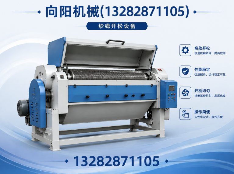 呼和浩特液压打包机展示图
